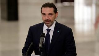 سعد الحريري عقب لقاء ميشال عون - أ.ف.ب