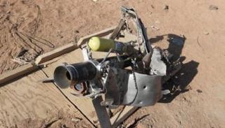 حطام طائرة حوثية مسيرة - أرشيفية