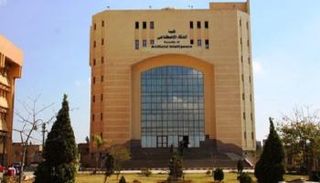 أول كلية للذكاء الاصطناعي بمصر في جامعة كفر الشيخ