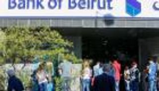 سعر الدولار في لبنان اليوم الأحد 25 أكتوبر 2020