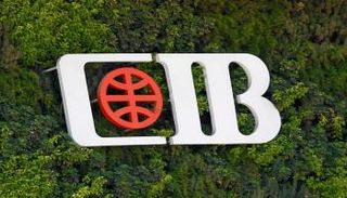 شعار البنك التجاري الدولي في القاهرة