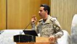 تدمير ثالث مسيرة حوثية مفخخة باتجاه السعودية خلال 24 ساعة