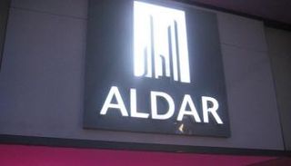 الدار العقارية تتولى مشاريع حكومية في أبوظبي بقيمة 8.2 مليار دولار