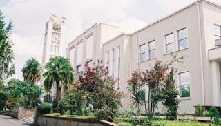 مجلس النواب الإثيوبي- أرشيفية