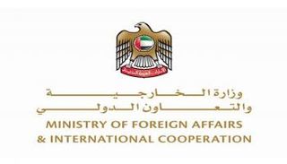 شعار وزارة الخارجية والتعاون الدولي الإماراتية