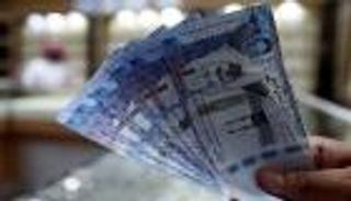 سعر الريال السعودي في مصر اليوم الإثنين 26 أكتوبر 2020