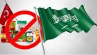 بدعوى الدعم.. متجر قطري يستغل حملة مقاطعة المنتجات التركية