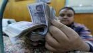 سعر الدولار في مصر اليوم الثلاثاء 27 أكتوبر 2020
