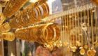 أسعار الذهب في الجزائر اليوم الثلاثاء27 أكتوبر 2020