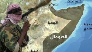 الشباب الإرهابية تهدد منطقة القرن الأفريقي - أرشيفية