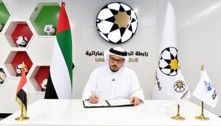 رابطة المحترفين الإماراتية