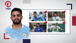 رياض محرز نجم مانشستر سيتي