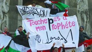 حملات انتشرت على مواقع التواصل نصرة للنبي محمد- أرشيفية