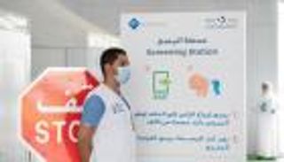 الإمارات تجري 111 ألف فحص كورونا.. وشفاء 1708 حالات