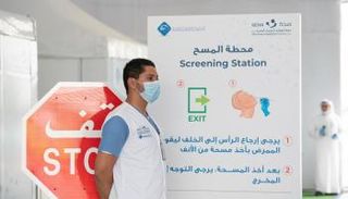 محطات فحص كورونا في الإمارات