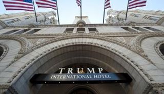 فندق ترامب في مبنى مكتب البريد القديم