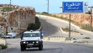 القوات الدولية العاملة في جنوب لبنان