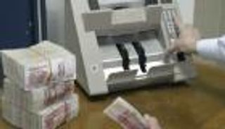 سعر الدولار في الجزائر اليوم الأربعاء 28 أكتوبر 2020.. الدينار يتعافى