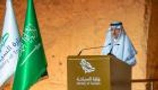 السعودية تطلق استراتيجية لتوفير مليون فرصة عمل بقطاع السياحة