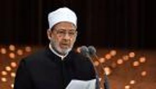 الأزهر يطالب بتشريع دولي يجرم معاداة المسلمين
