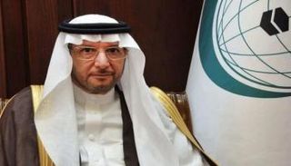 الأمين العام للمنظمة الدكتور يوسف بن أحمد العثيمين