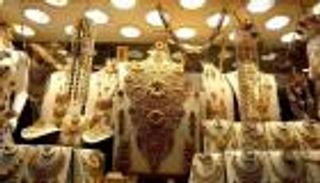 أسعار الذهب في مصر.. عيار 21 يفقد 7 جنيهات