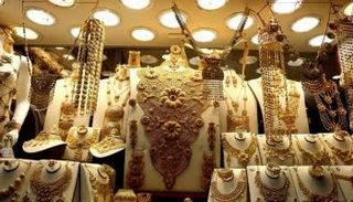 متجر لبيع الذهب - أرشيف