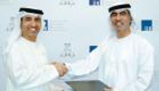 قفزة بإيرادات "IHC" الإماراتية إلى 4.6 مليار درهم خلال 9 أشهر