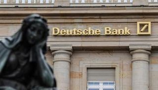 البنك المركزي الألماني - أرشيفية