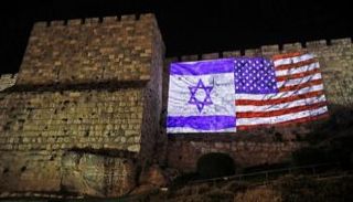 علما إسرائيل وأمريكا على أحد جدران القدس- أرشيفية