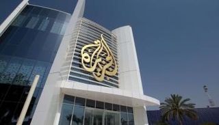 قطر تستخدم الجزيرة لخدمة أجندتها المشبوهة