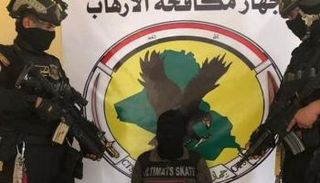 الإرهابي الداعشي مسؤول تجنيد الأطفال بعد القبض عليه