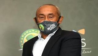 أحمد أحمد