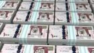 سعر الريال السعودي في مصر اليوم الجمعة 30 أكتوبر 2020