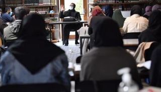 المعهد الأوروبي للعلوم الإنسانية في فرنسا