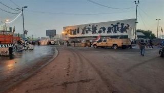 ساحة التحرير وسط العاصمة العراقية بغداد