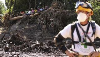 السيول وقعت في منطقة ريفية قرب مدينة بيخابا