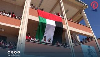 أحد مشروعات هيئة آل مكتوم الخيرية بإثيوبيا