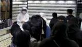 أسعار الذهب في السعودية اليوم السبت 31 أكتوبر 2020