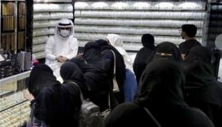  متجر لبيع الذهب في السعودية 