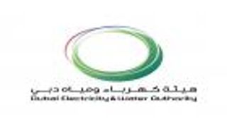 مؤسسة إماراتية تفوز بـ16 جائزة في "قمة الأفكار الأمريكية 2020"