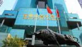 الصين تدشن نظاما دوليا لشراء الغاز الطبيعي عبر الإنترنت