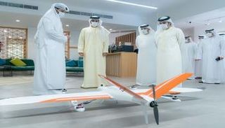 الطائرة تعمل علي توفير بيانات عالية الدقة