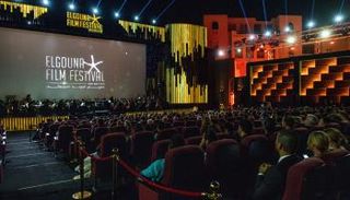 مهرجان الجونة السينمائي