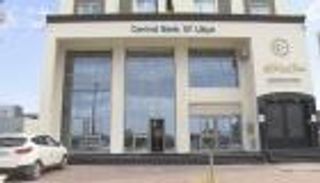 دراسة تعديل سعر صرف الدينار الليبي