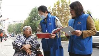  استخدام تطبيقات على الأجهزة المحمولة لإحصاء السكان في الصين