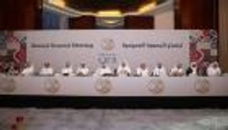 بنك قطر الأول.. رحلة السقوط الحر