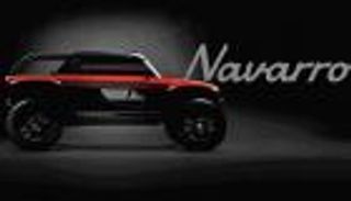 صورة تشويقية لطراز "فاندرهول" الكهربائي الجديد