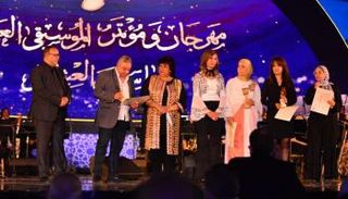 جانب من حفل افتتاح مهرجان الموسيقى العربية