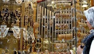 أسعار الذهب في مصر
